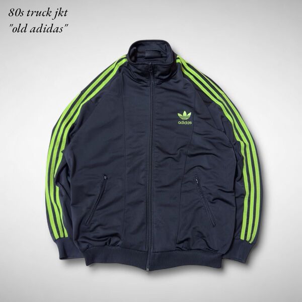 80sオールドアディダスファイヤーバードトラックジャケットトレフォイルロゴ古着 adidas ジャージ トラックトップ