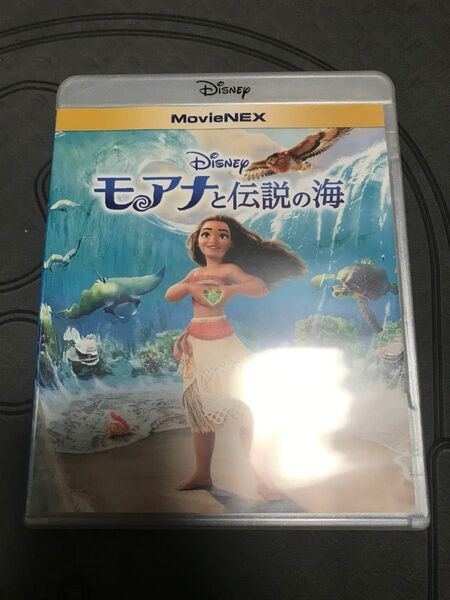 【美品】モアナと伝説の海 MovieNEX Blu-ray 純正ケース