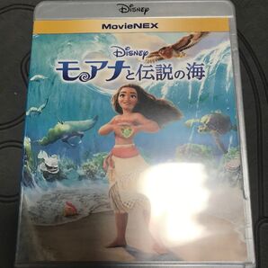 【美品】モアナと伝説の海 MovieNEX Blu-ray 純正ケース