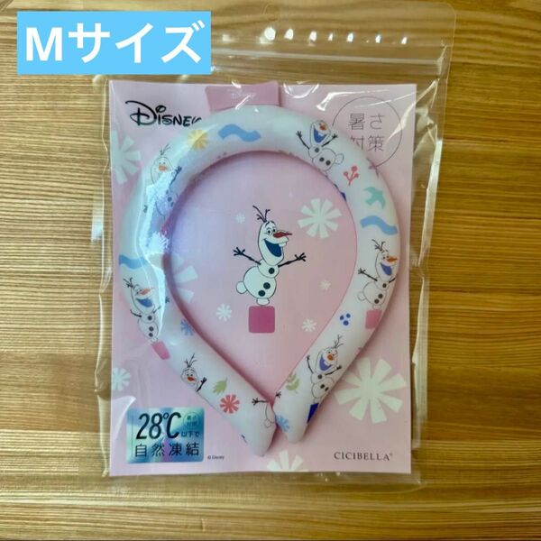 Disney CICIBELLA アナと雪の女王 オラフ