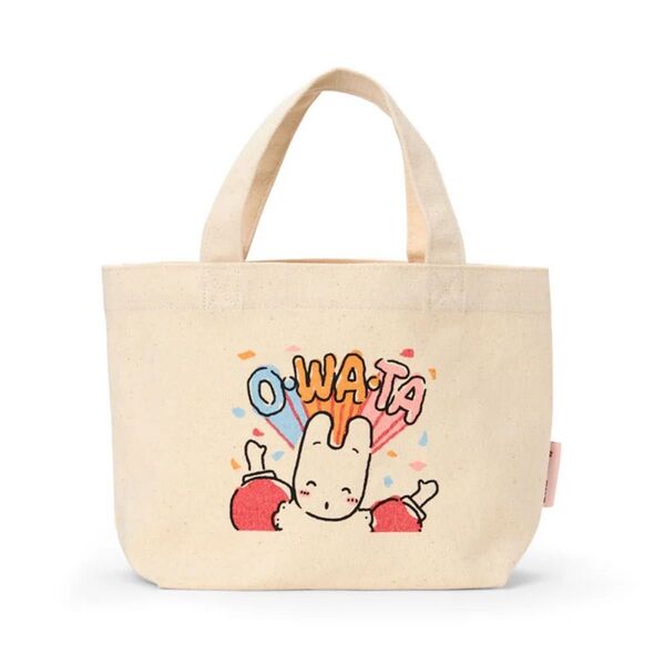 【新品】マロンクリーム ミニトートバッグ