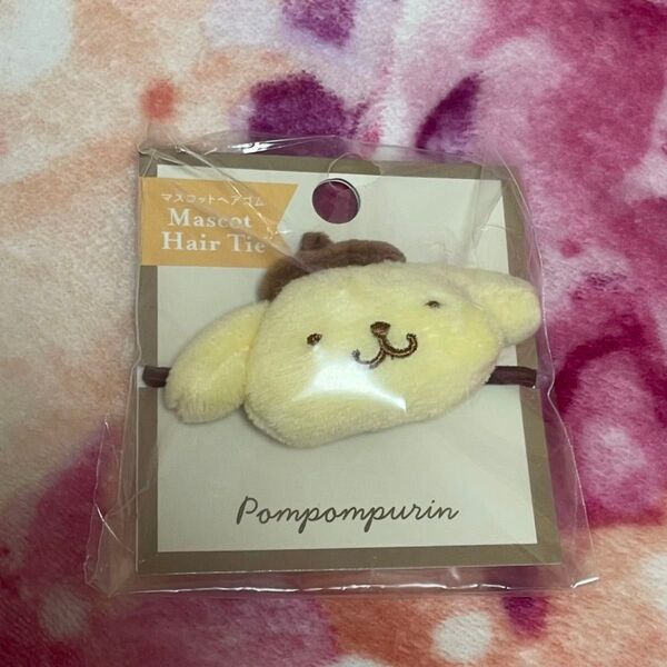 【新品】サンリオ ポムポムプリン マスコットヘアゴム