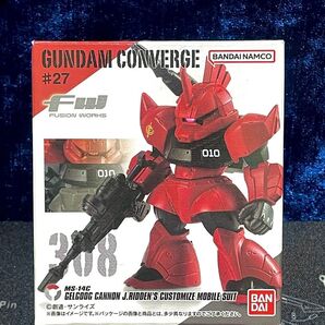 ガンダム コンバージ ゲルググキャノン ジョニーライデン GUNDAM CONVERGE MSV BANDAI