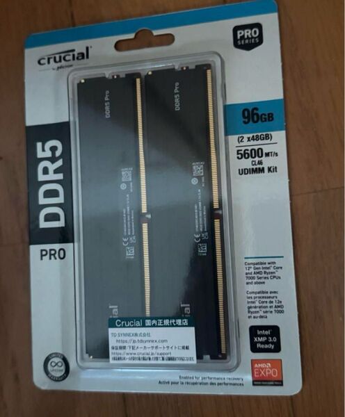 Crucial DDR5 Pro 96GB (2x48GB) メモリー