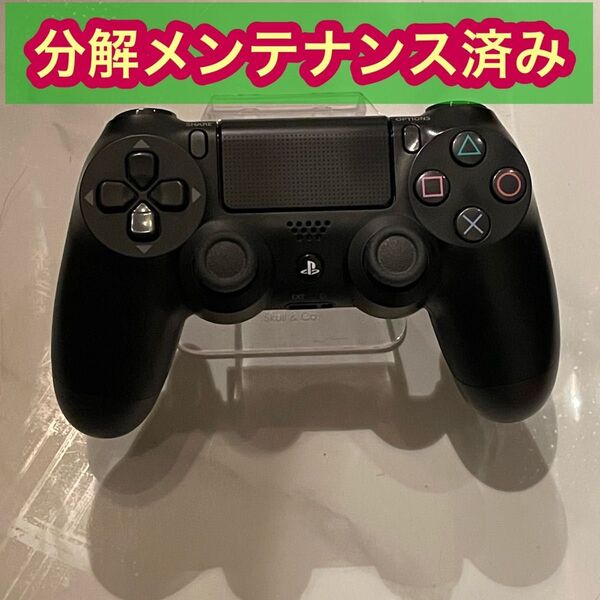 分解メンテナンス済み 純正品 PS4 デュアルショック4 コントローラー 6