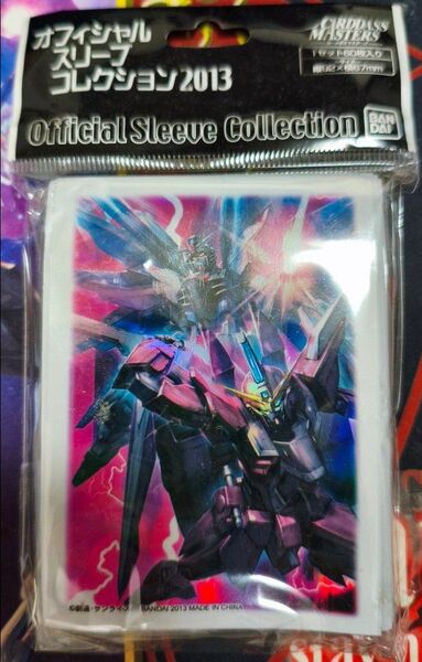 機動戦士ガンダムSEED スリーブ フリーダム ジャスティス イベント限定
