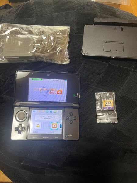 ニンテンドー3DS 本体 充電器 SDカード