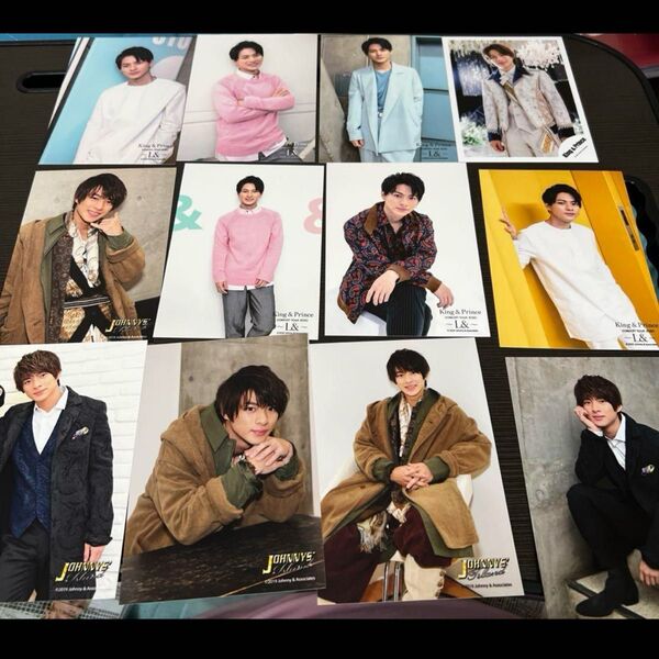 【14】 King & Prince 平野紫耀 公式写真 12枚セット
