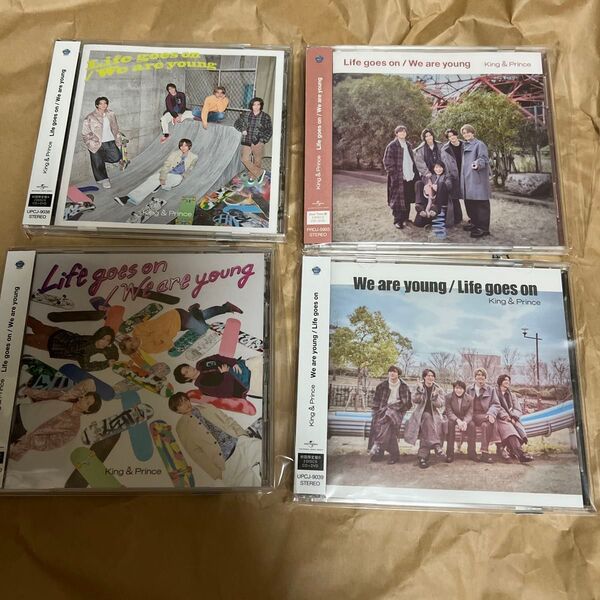 King & Prince Life goes on/We are young 4形態セット