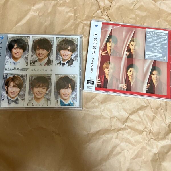 King & Prince CD2枚セット シンデレラガール Made in