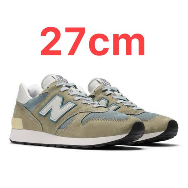 New Balance U1300JP ニューバランス