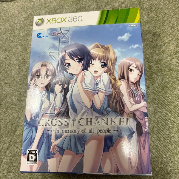 xbox360 クロスチャンネル 限定版