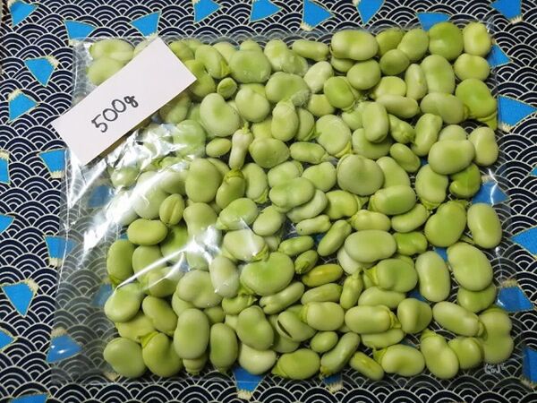 02【空豆むき身500g】ネコポス そら豆 ソラマメ むき実
