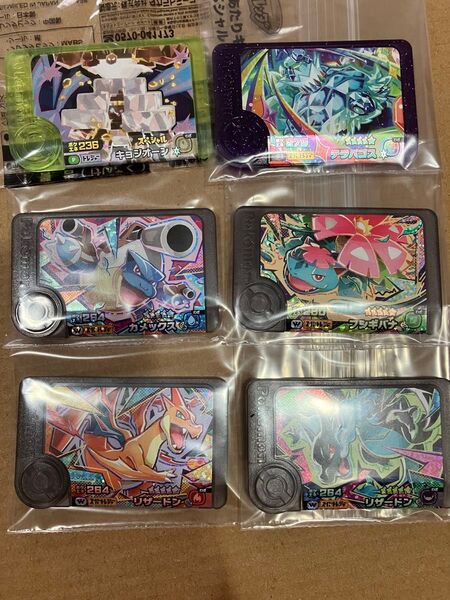 ポケモンフレンダ ワンダーピック スーパートレジャー ポケモン スペシャル リザードンX リザードンY フシギバナ カメックス