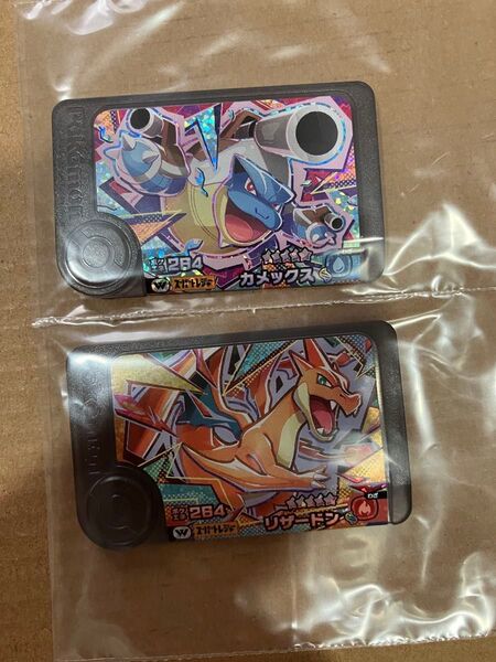 スーパートレジャー ポケモンフレンダ フレンダ ワンダーピック リザードン カメックス