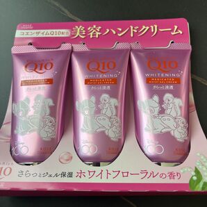 新品 Q10 薬用美白ハンドジェルクリーム 80g 3個 ホワイトフローラル
