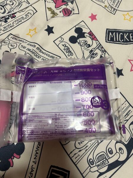 フレゼニウス Amikaポンプ用経腸栄養セット 1000ml 10個