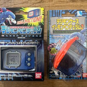 新品 未開封 デジモン ペンデュラム ケース セット