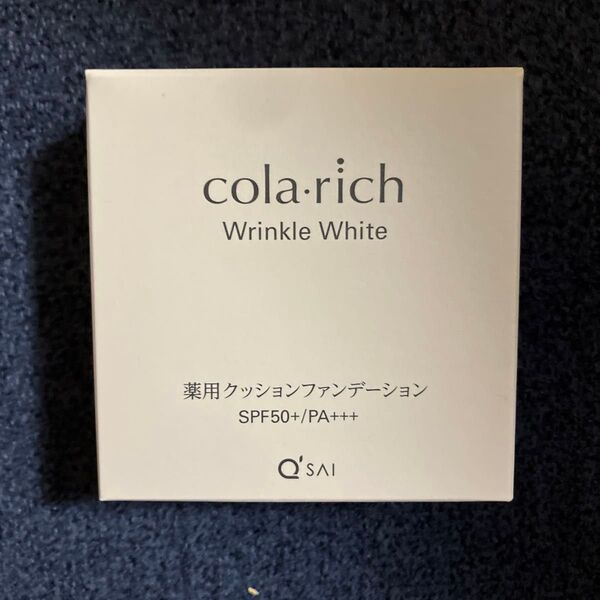コラリッチ リンクルホワイトクッションファンデーション 15g
