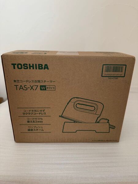 東芝 コードレス衣類スチーマー TAS-X7 W ホワイト