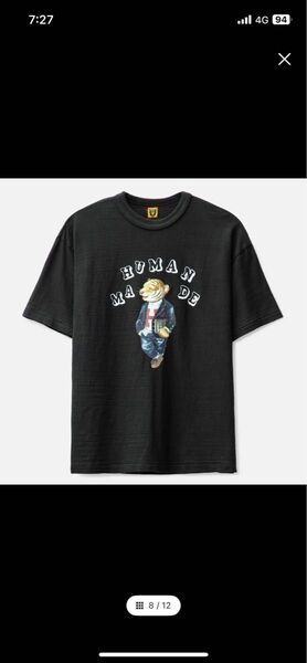 ヒューマンメイドTシャツ