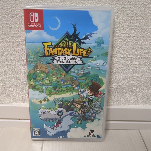 ファンタジーライフi Switch グルグルの竜と時をぬすむ少女