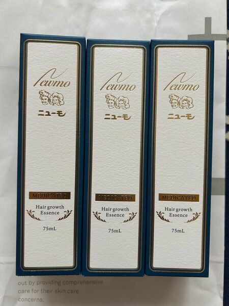 ニューモ薬用育毛剤 75ml 3本セット