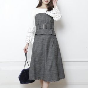 【超美品】Mystrada マイストラーダ ベルテッドビスチェ×スカートSET