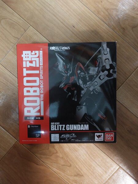 robot魂 ブリッツガンダム