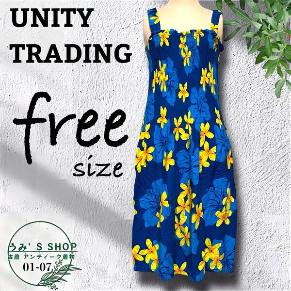 UNITY TRADING アロハ ノースリーブワンピース【F】花柄 ハワイアン インポート古着 海外製