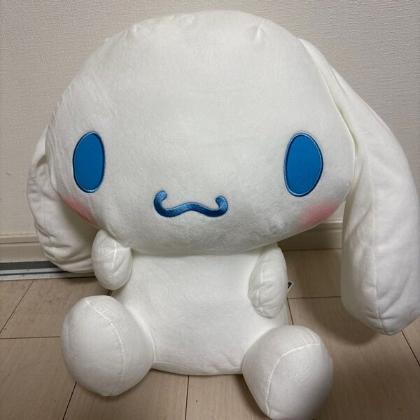 シナモロール超超BIGぬいぐるみ かしげポーズ