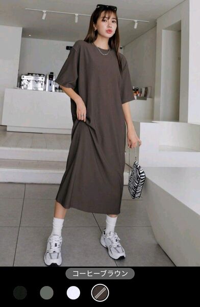 シーイン デイジー ドロップショルダーTシャツワンピース コーヒーブラウン ロングワンピース