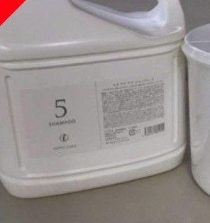 コタアイケア5番業務用シャンプー