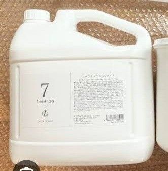 コタアイケア7番シャンプー業務用