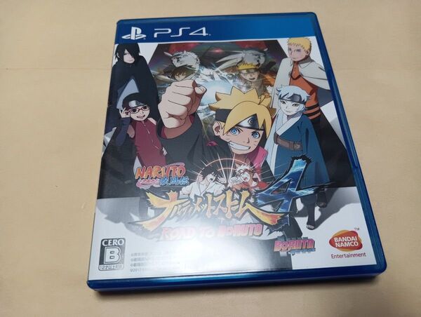 PS4ソフト★ ナルティメットストーム4 ROAD TO BORUTO