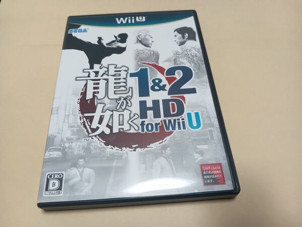 WiiUソフト★ 龍が如く1&2 HD for Wii U