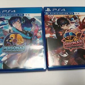 PS4 ペルソナ3 ペルソナ5 ダンシング スターナイト ムーンナイト 2本セット
