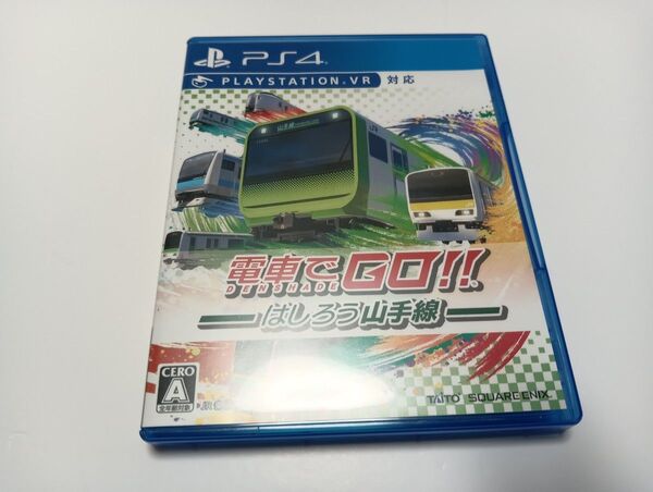 PS4 ゲームソフト★ 電車でGO!! はしろう山手線