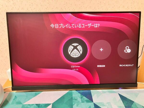 KOORUI ゲーミングモニター 24インチ FHD 165Hz モニター Fast IPSパネル 1ms