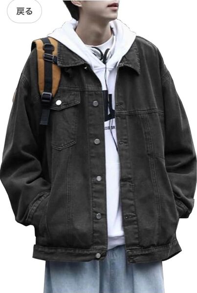 サイズ:XLデニム ジャケット メンズ アウター ゆったり 大きいサイズ ジージャン 持ちがよい Gジャン カジュアル秋服 冬服