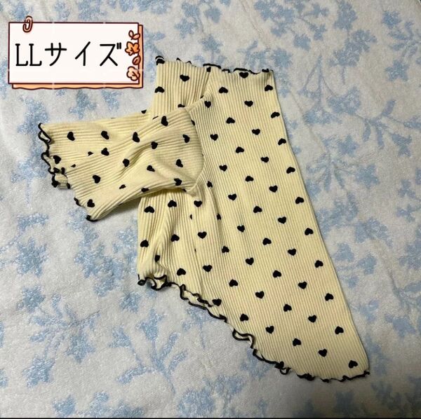 長袖ペット用ハート柄LLサイズ