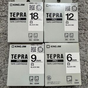 キングジム TEPRA PRO テープカートリッジ 白 黒文字 4個セット