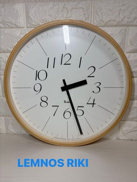 Lemnos レムノス RIKI CLOCK(リキ クロック)細字 サイズ大 壁掛け時計
