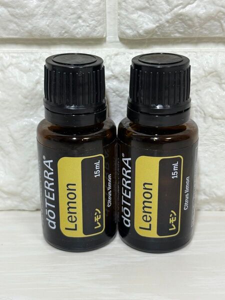 doTERRA ドテラ 正規品 Lemon レモン15 ml2本