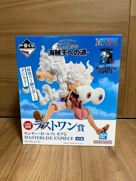 【クーポン対象】 一番くじ ワンピース ラストワン賞 モンキー・D・ルフィ ギア5 フィギュア