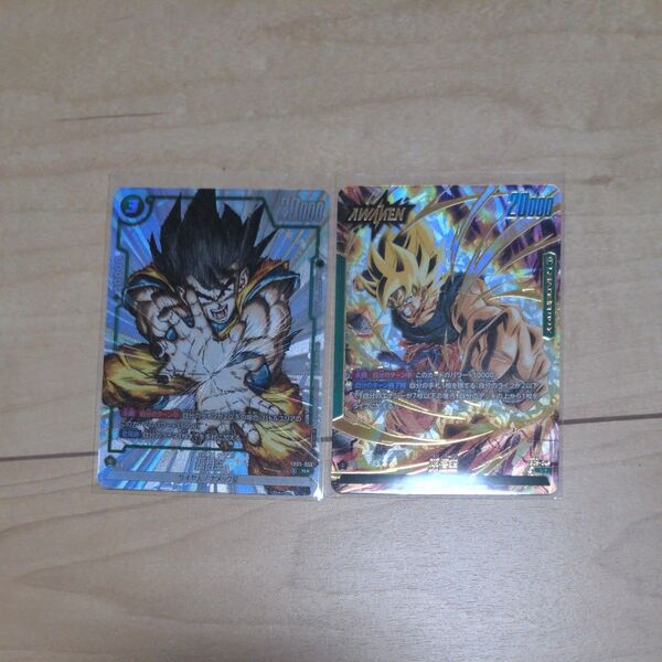 最終値下げ! ドラゴンボールフュージョンワールド 孫悟空リーダーパラレル 孫悟空レアパラレル