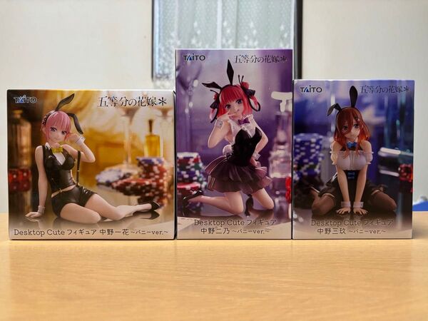 五等分の花嫁∬ Desktop Cute フィギュア 中野一花、二乃、三玖のバニーver. フィギュア3点セット