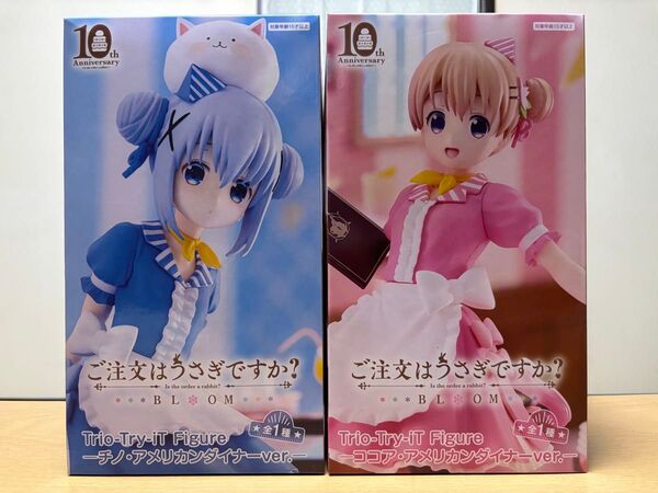 ご注文はうさぎですか? Trio-Try-iT Figure ココア・チノフィギュア2点セット