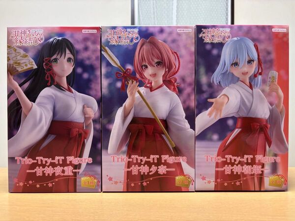甘神さんちの縁結び Trio-Try-iT Figure 甘神夜重、甘神夕奈、甘神朝姫 フィギュア3点セット