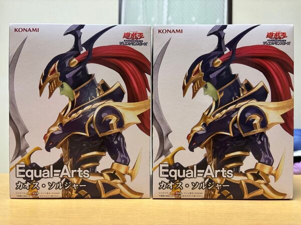 遊戯王 デュエルモンスターズ フィギュア カオス・ソルジャー Equal-Arts フィギュア2点セット